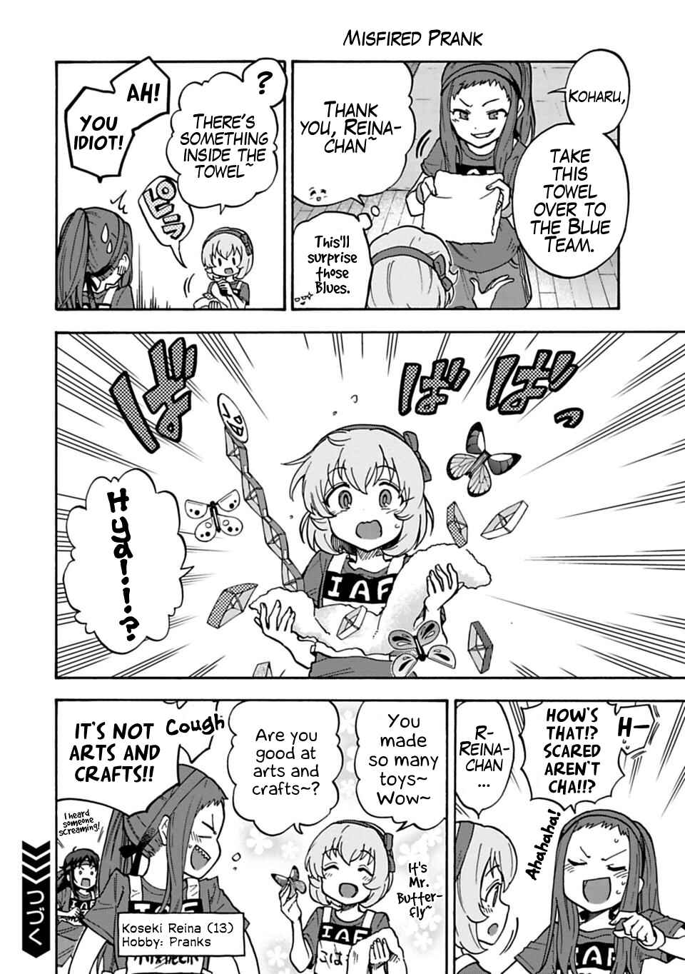 Page 2 Chapter 56.5 THE iDOLM@STER Cinderella Girls - U149