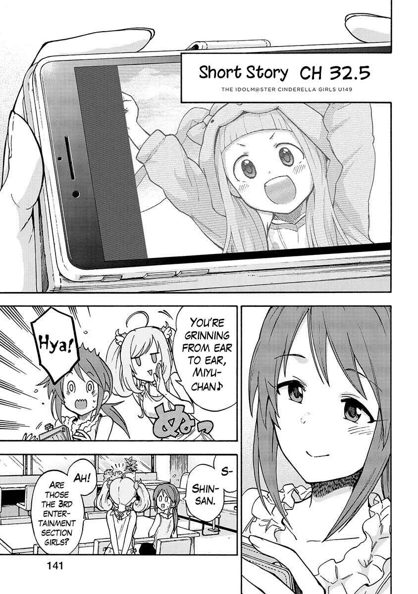 Page 1 Chapter 32.5 THE iDOLM@STER Cinderella Girls - U149