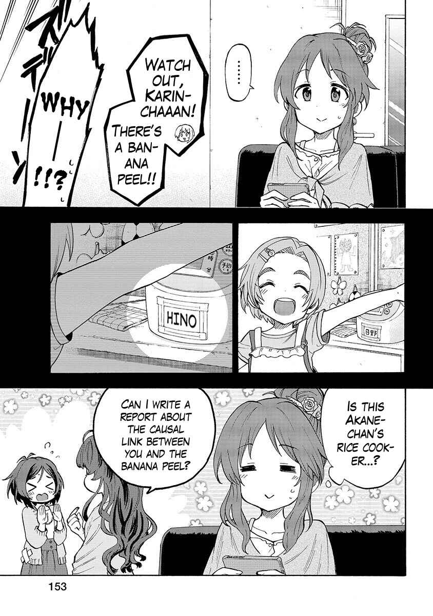 Page 13 Chapter 32.5 THE iDOLM@STER Cinderella Girls - U149