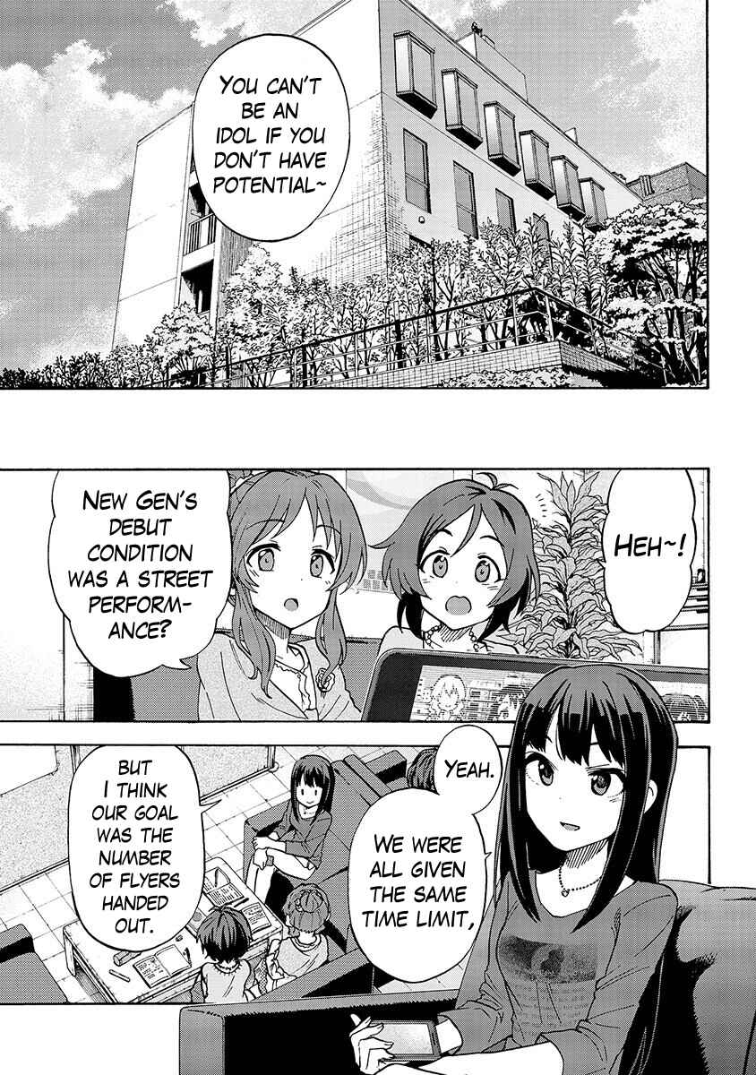 Page 5 Chapter 32.5 THE iDOLM@STER Cinderella Girls - U149