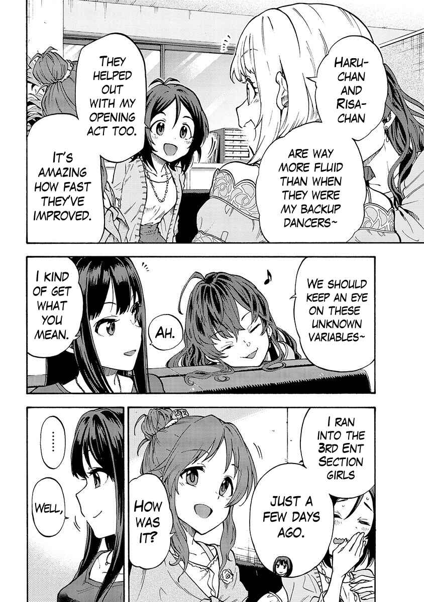 Page 8 Chapter 32.5 THE iDOLM@STER Cinderella Girls - U149