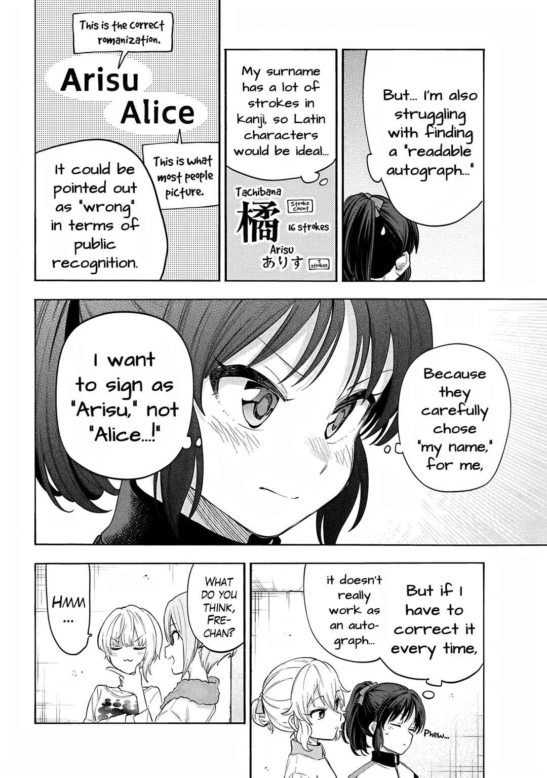 Page 14 Chapter 123 THE iDOLM@STER Cinderella Girls - U149