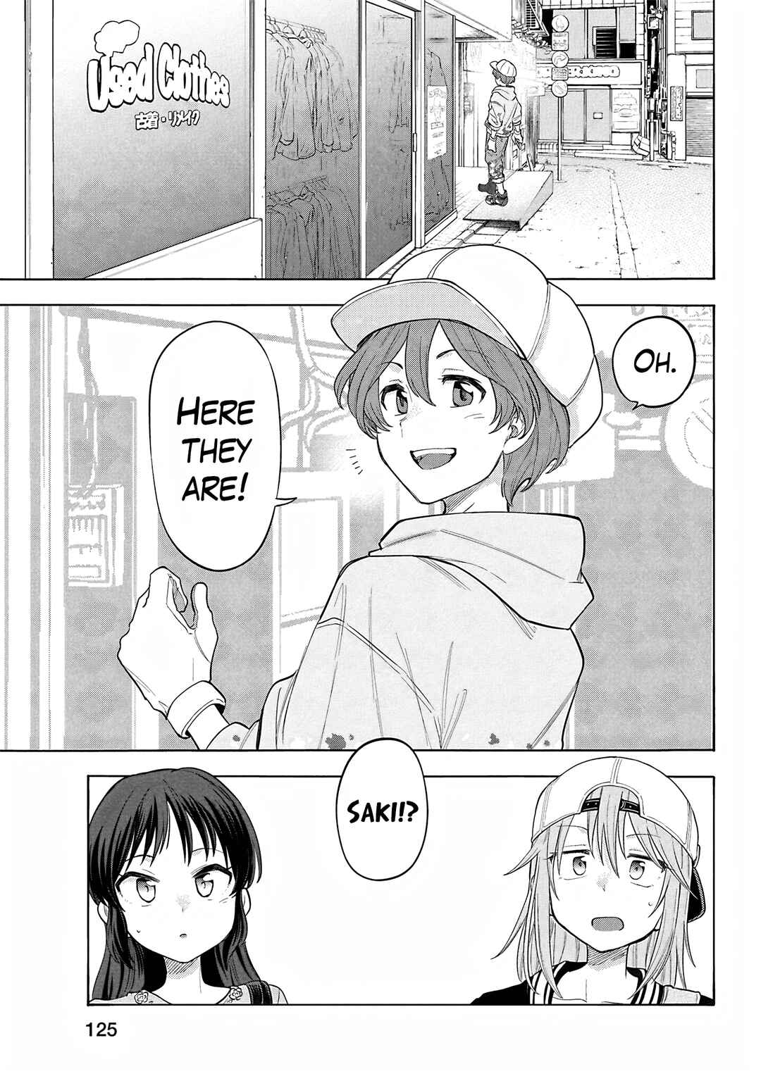 Page 19 Chapter 123 THE iDOLM@STER Cinderella Girls - U149