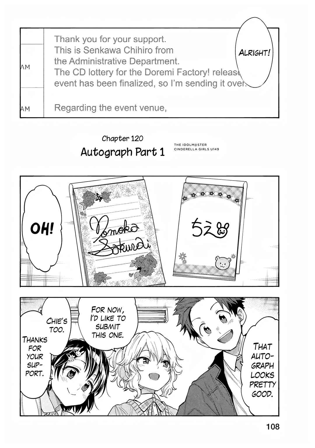 Page 2 Chapter 123 THE iDOLM@STER Cinderella Girls - U149