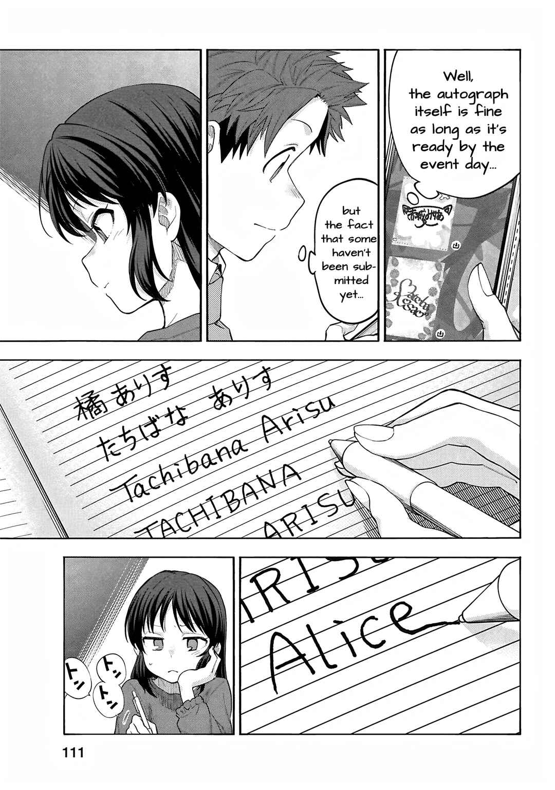 Page 5 Chapter 123 THE iDOLM@STER Cinderella Girls - U149