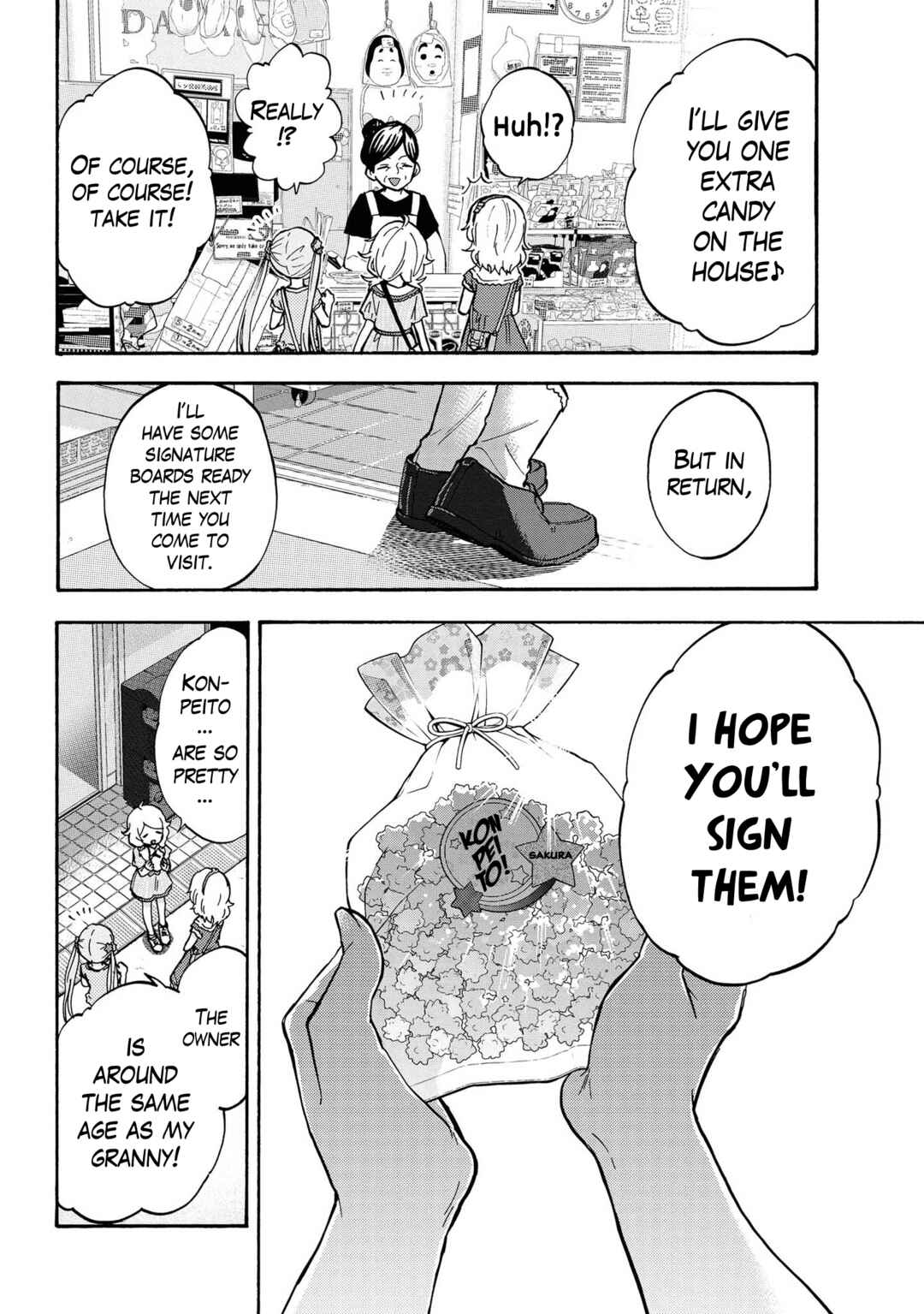 Page 10 Chapter 85 THE iDOLM@STER Cinderella Girls - U149