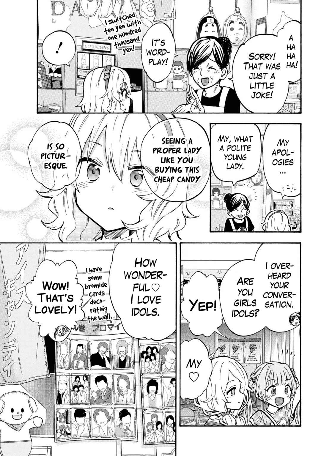 Page 9 Chapter 85 THE iDOLM@STER Cinderella Girls - U149