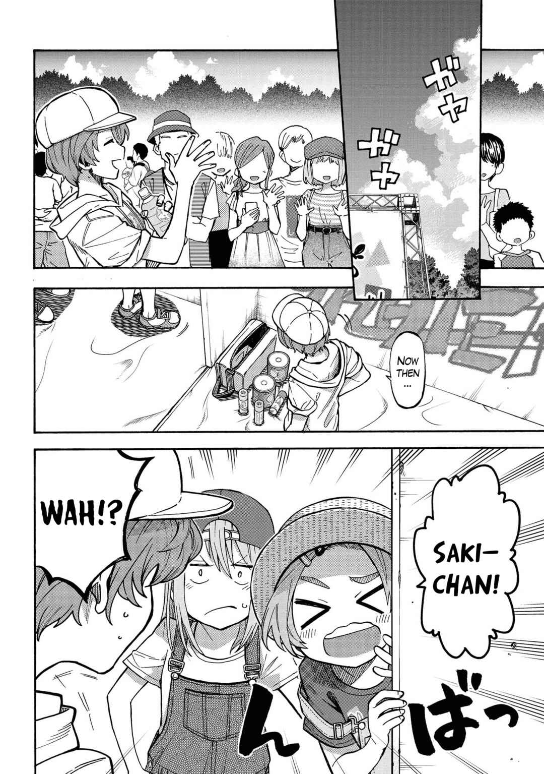 Page 2 Chapter 80 THE iDOLM@STER Cinderella Girls - U149