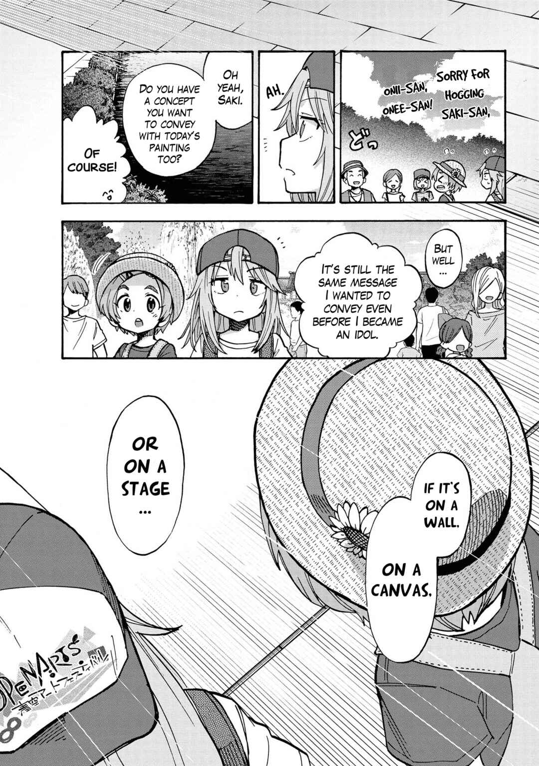 Page 8 Chapter 80 THE iDOLM@STER Cinderella Girls - U149