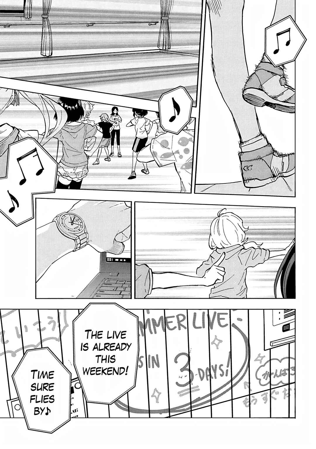 Page 9 Chapter 104 THE iDOLM@STER Cinderella Girls - U149