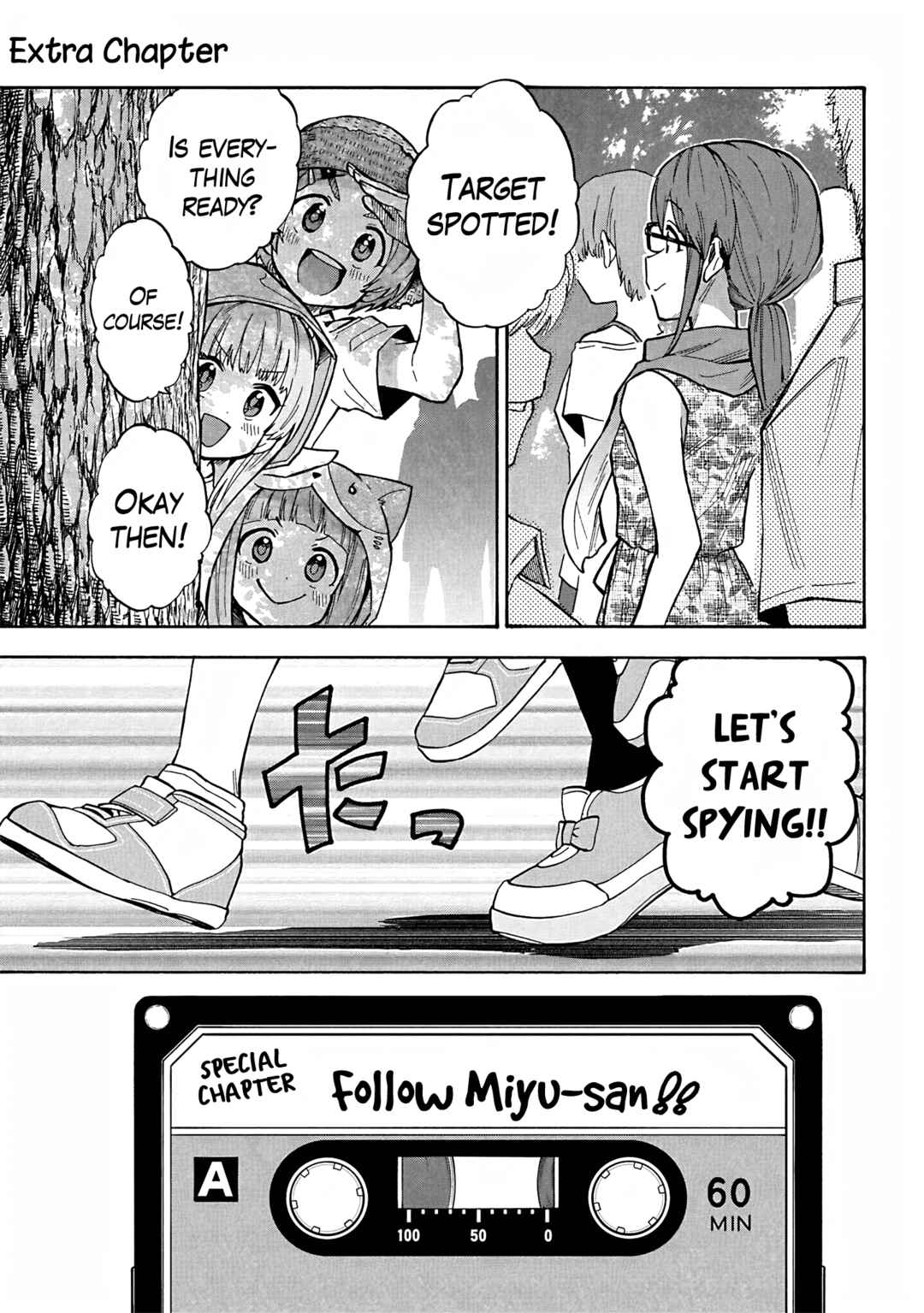 Page 1 Chapter Unknown_8a1d THE iDOLM@STER Cinderella Girls - U149
