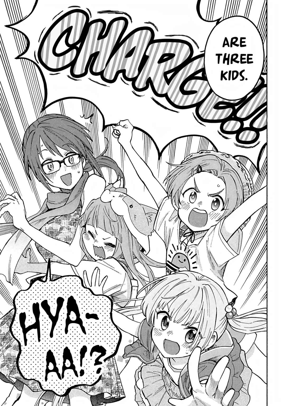 Page 13 Chapter Unknown_8a1d THE iDOLM@STER Cinderella Girls - U149