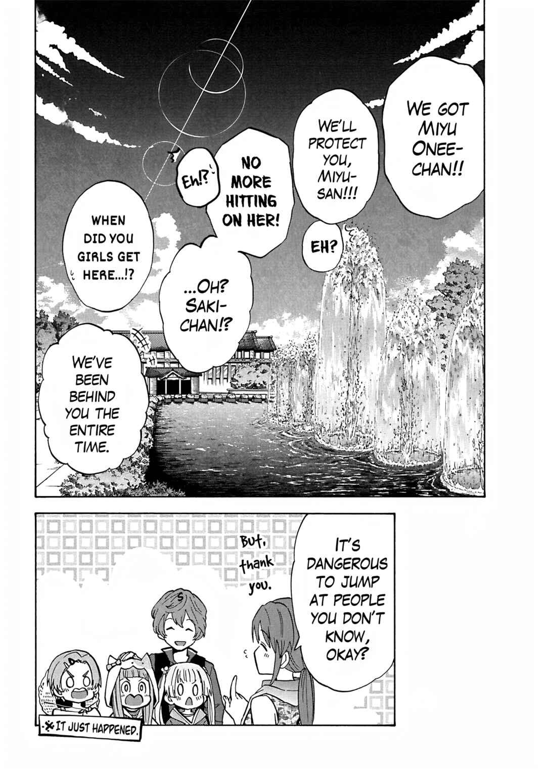 Page 14 Chapter Unknown_8a1d THE iDOLM@STER Cinderella Girls - U149