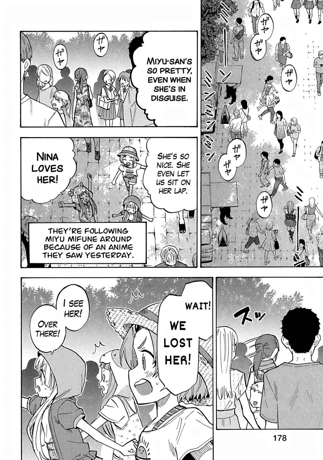 Page 2 Chapter Unknown_8a1d THE iDOLM@STER Cinderella Girls - U149