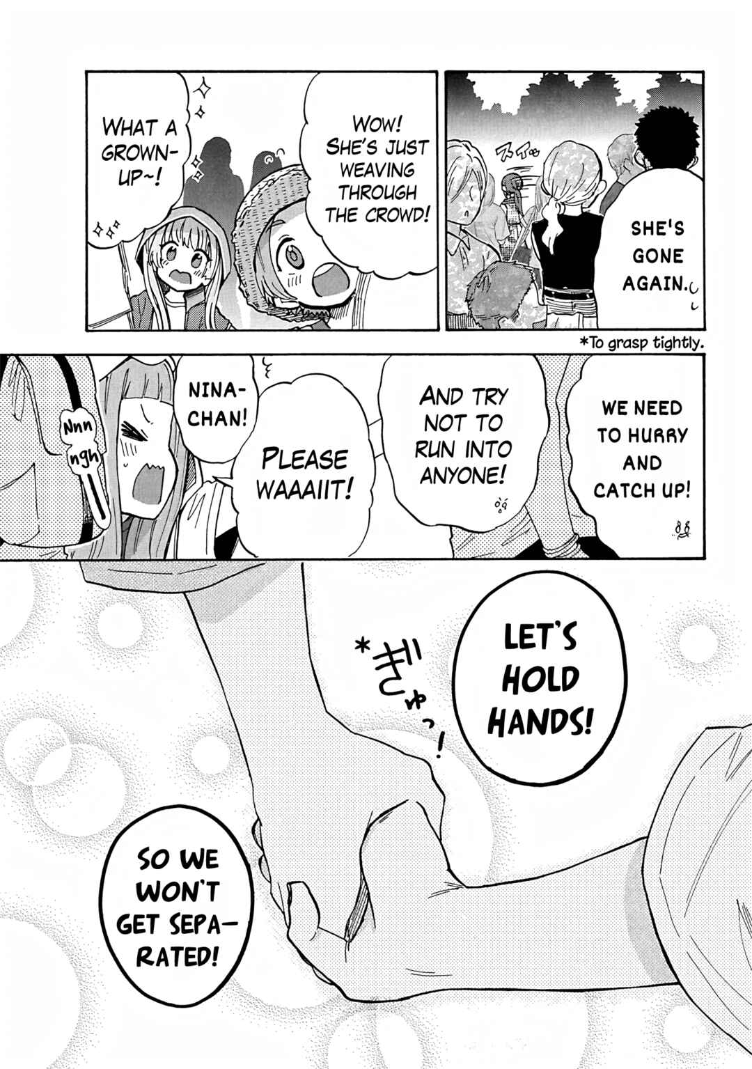 Page 3 Chapter Unknown_8a1d THE iDOLM@STER Cinderella Girls - U149