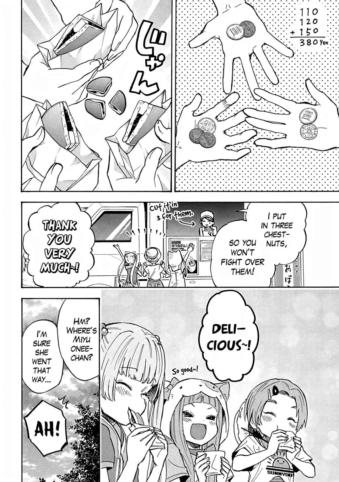 Page 6 Chapter Unknown_8a1d THE iDOLM@STER Cinderella Girls - U149