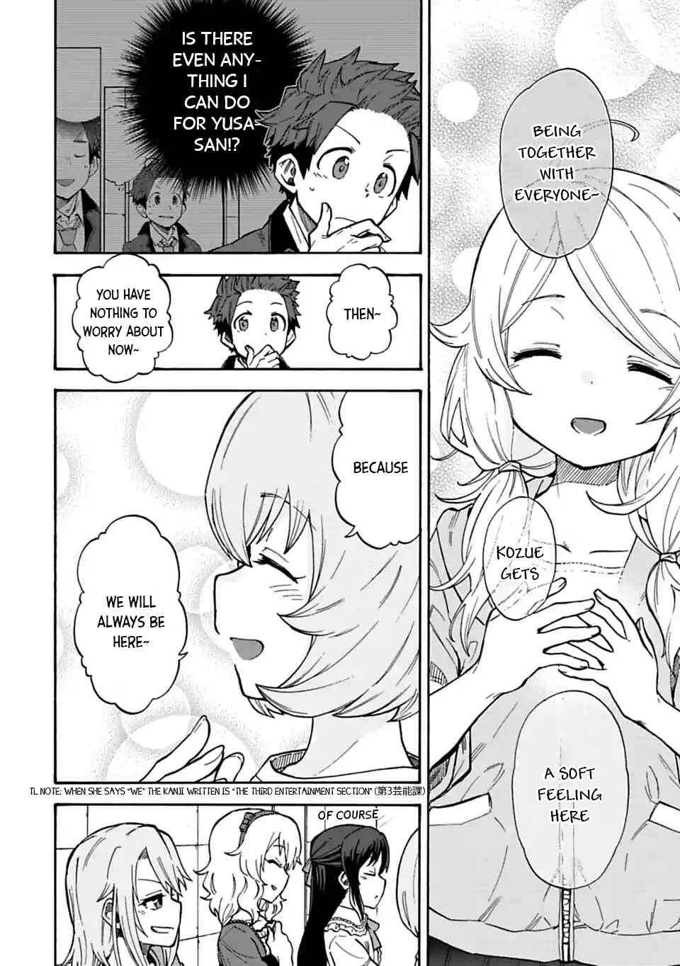 Page 10 Chapter 71 THE iDOLM@STER Cinderella Girls - U149