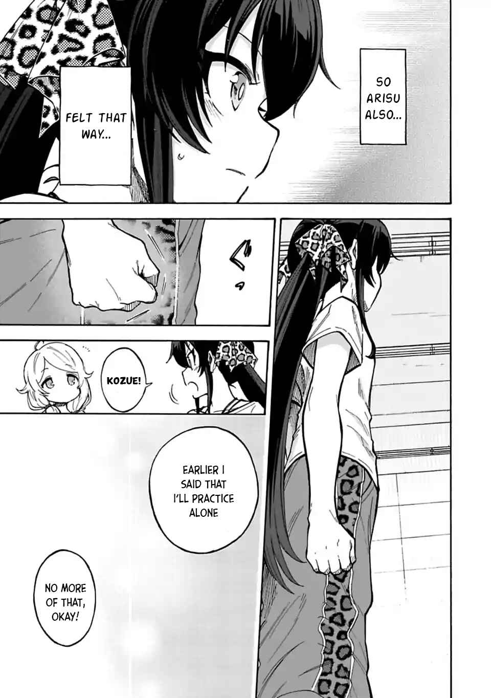 Page 5 Chapter 71 THE iDOLM@STER Cinderella Girls - U149