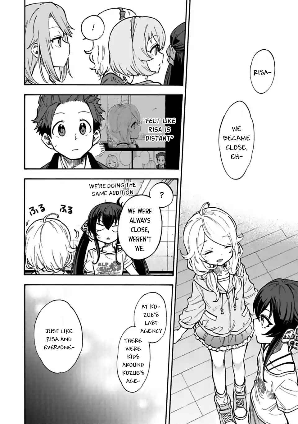 Page 8 Chapter 71 THE iDOLM@STER Cinderella Girls - U149