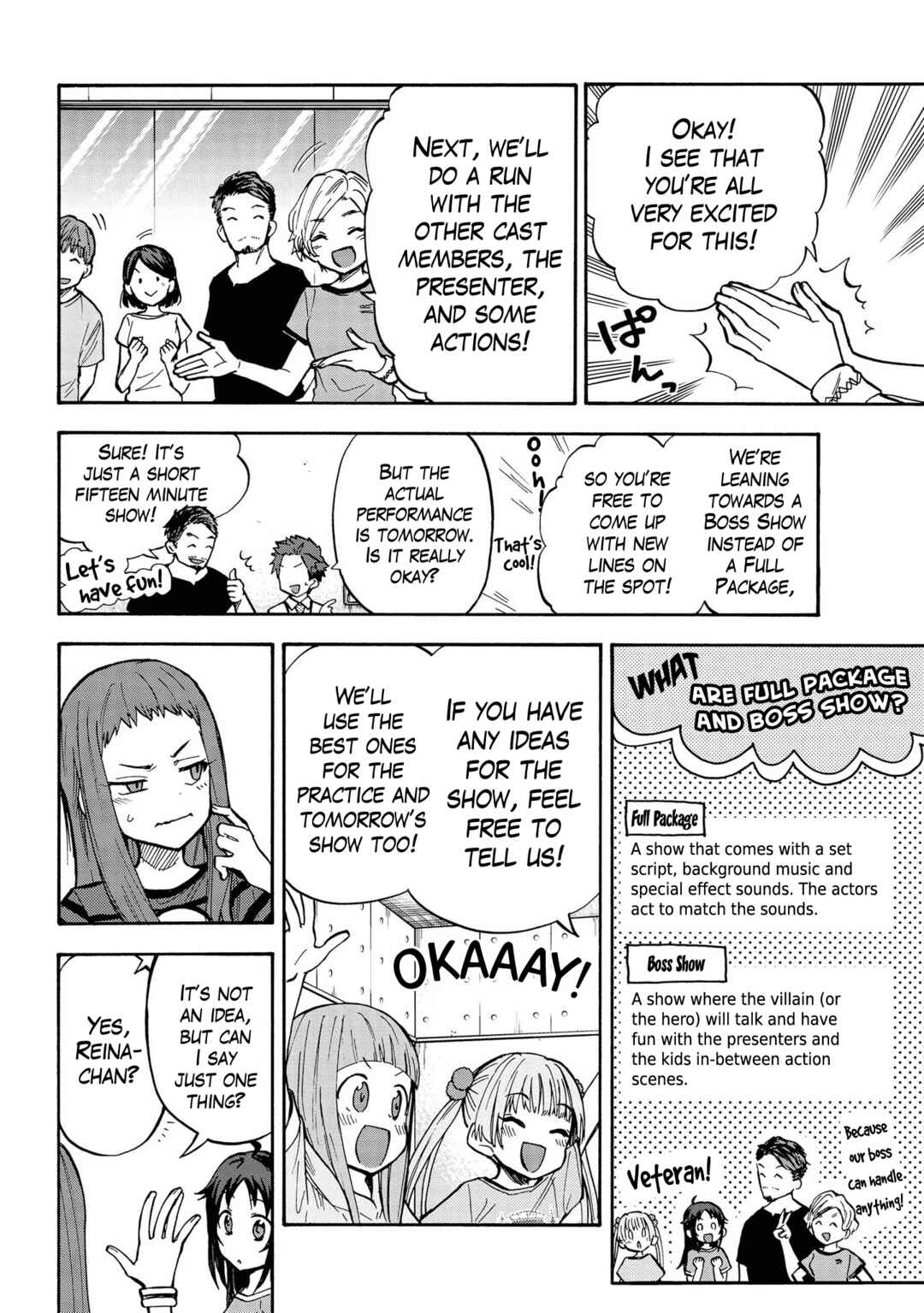 Page 10 Chapter 86 THE iDOLM@STER Cinderella Girls - U149