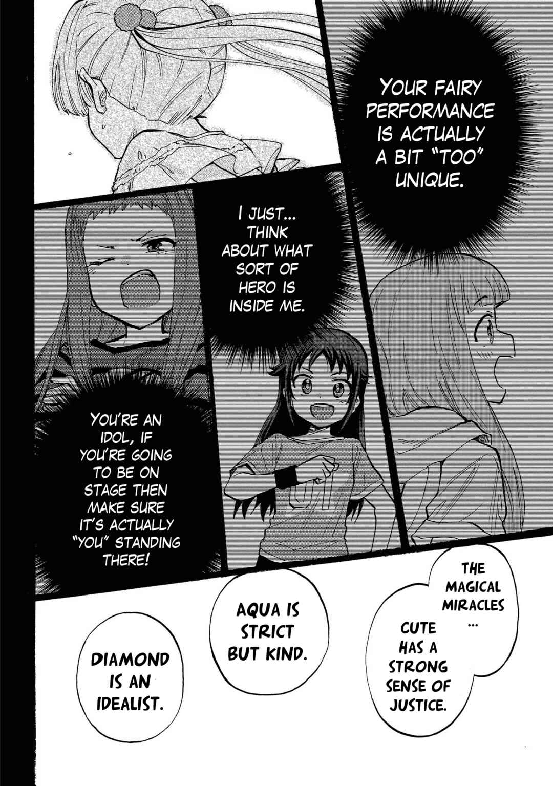 Page 22 Chapter 86 THE iDOLM@STER Cinderella Girls - U149