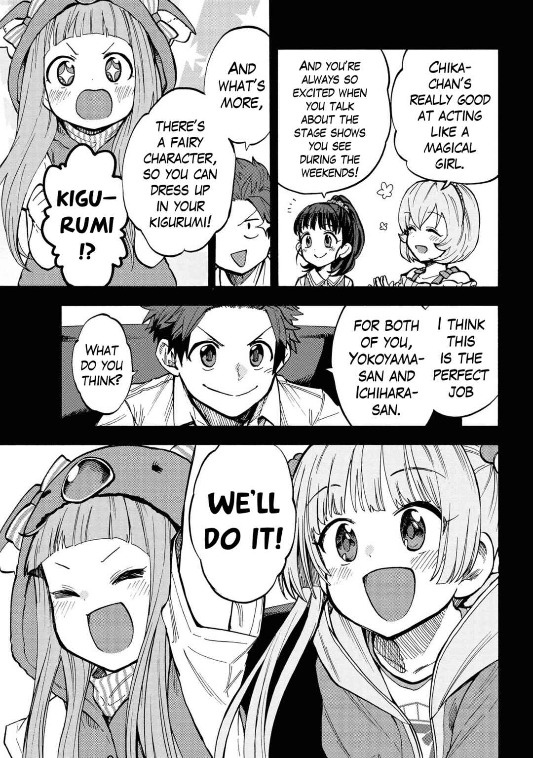 Page 5 Chapter 86 THE iDOLM@STER Cinderella Girls - U149