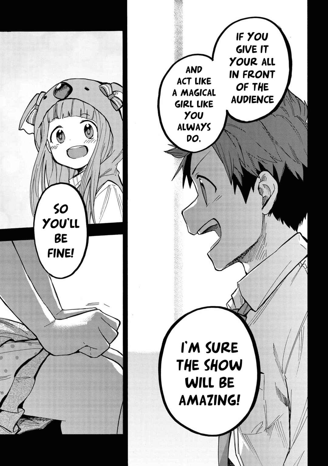 Page 7 Chapter 86 THE iDOLM@STER Cinderella Girls - U149