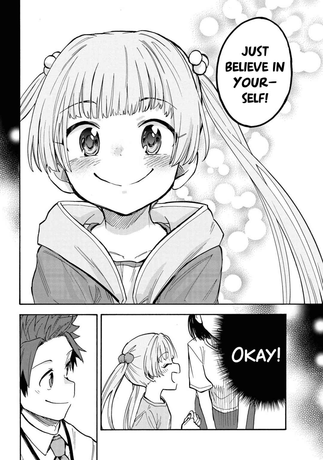 Page 8 Chapter 86 THE iDOLM@STER Cinderella Girls - U149