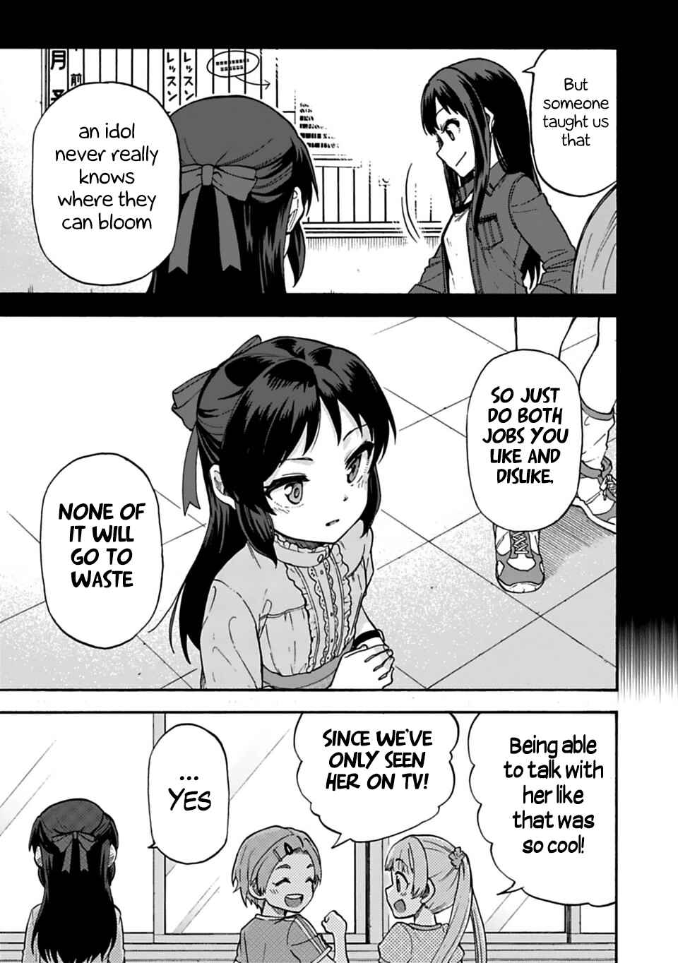 Page 17 Chapter 27.2 THE iDOLM@STER Cinderella Girls - U149