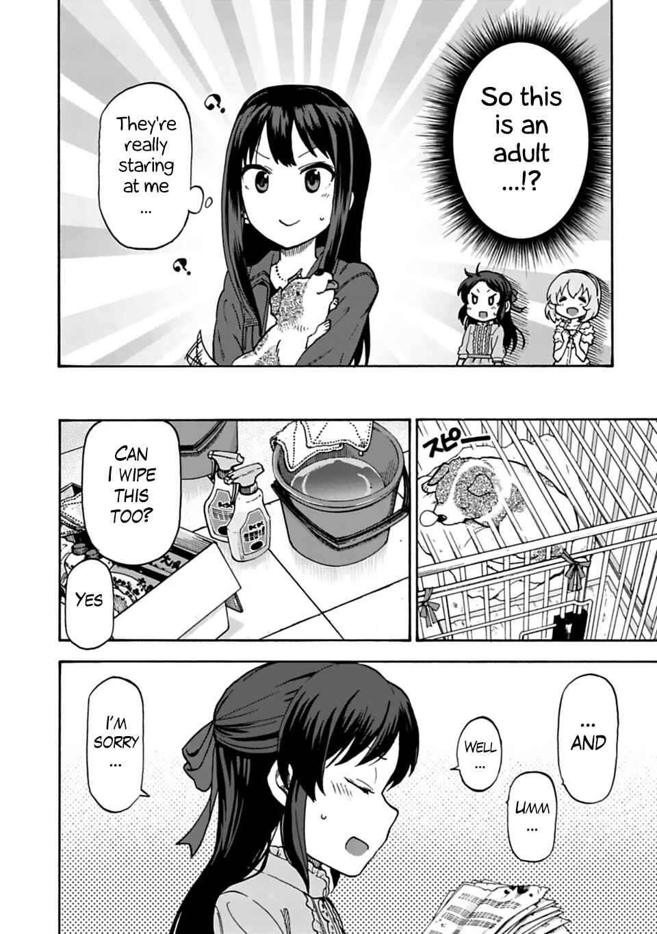 Page 8 Chapter 27.2 THE iDOLM@STER Cinderella Girls - U149