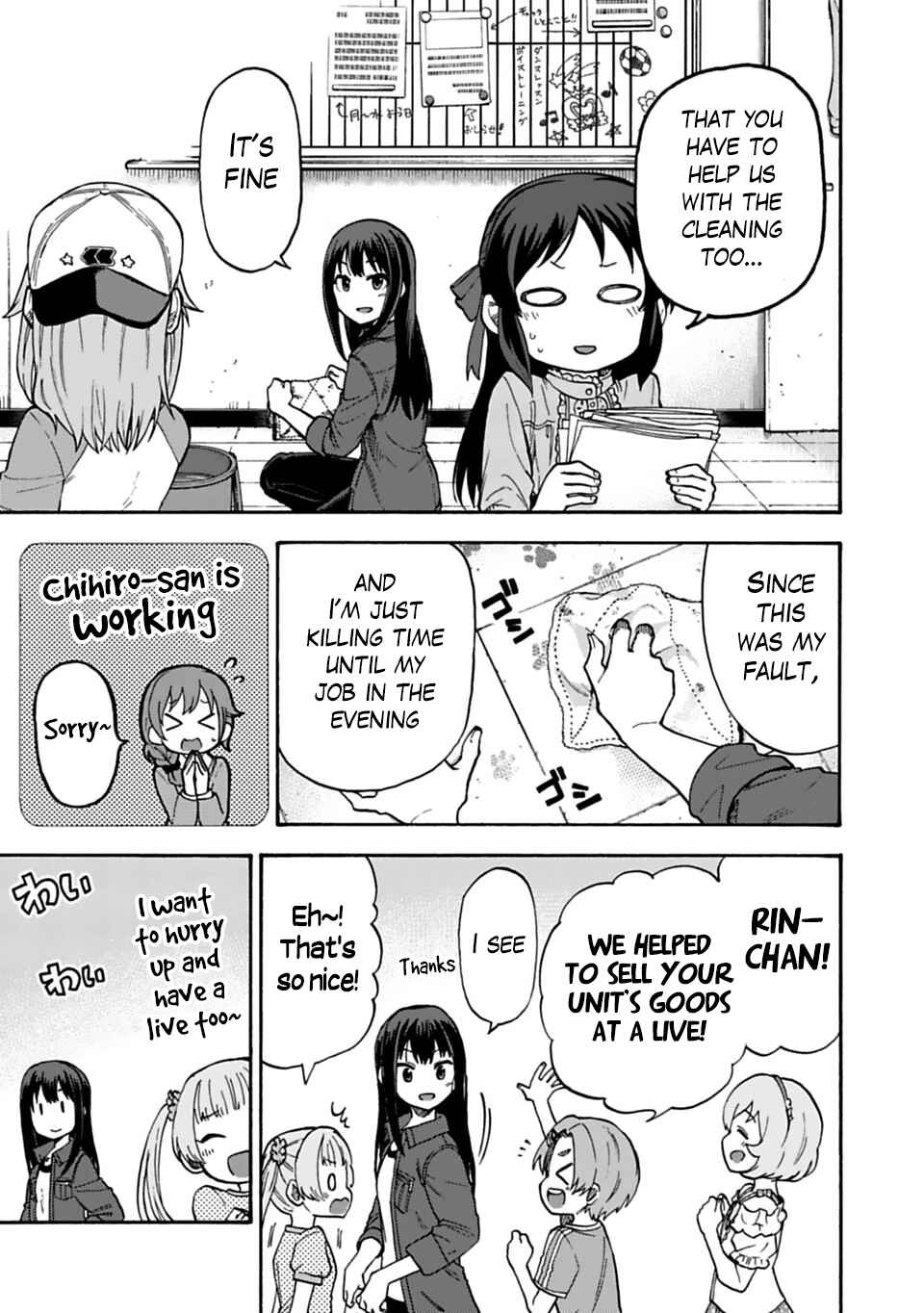 Page 9 Chapter 27.2 THE iDOLM@STER Cinderella Girls - U149