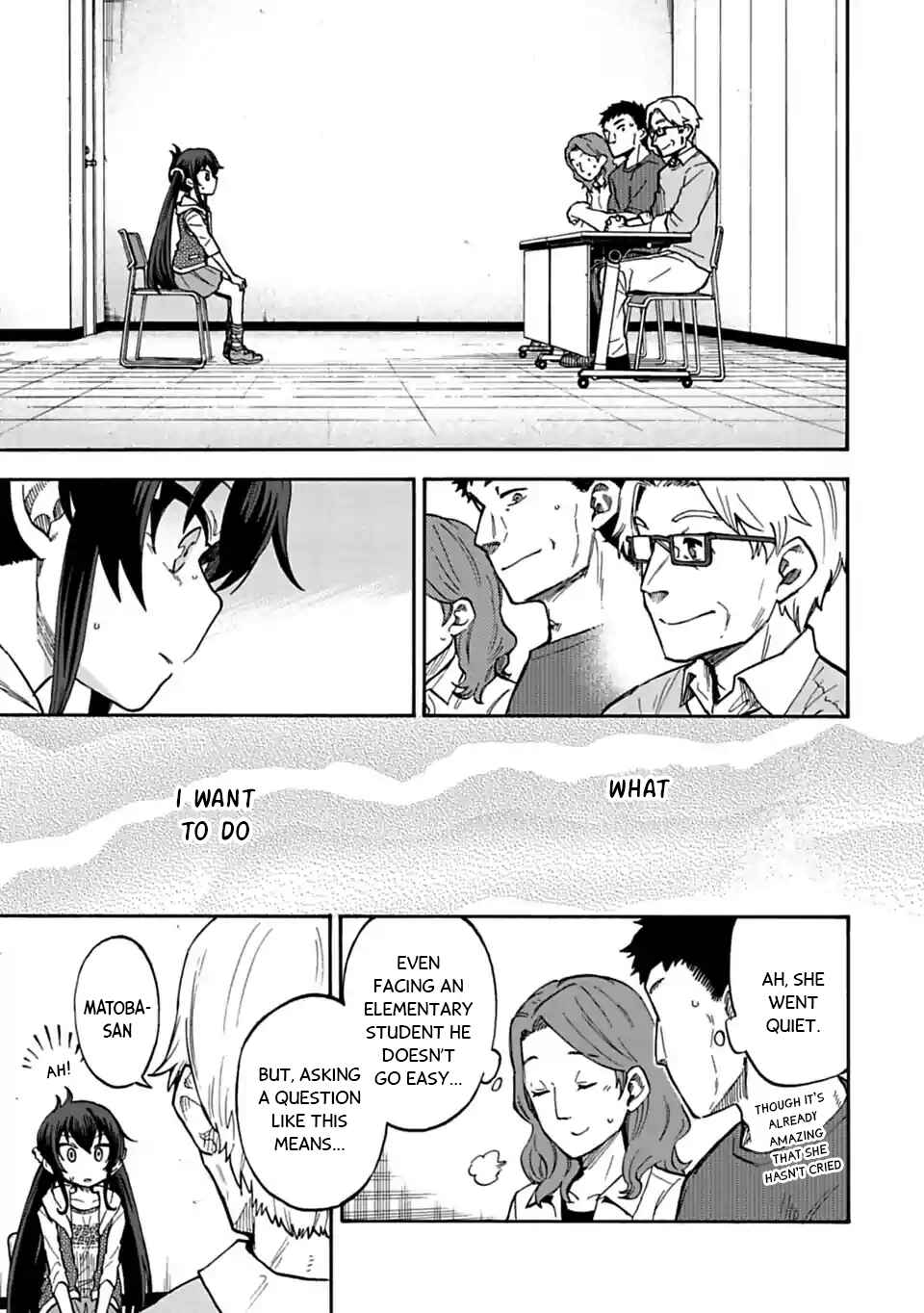 Page 1 Chapter 69 THE iDOLM@STER Cinderella Girls - U149