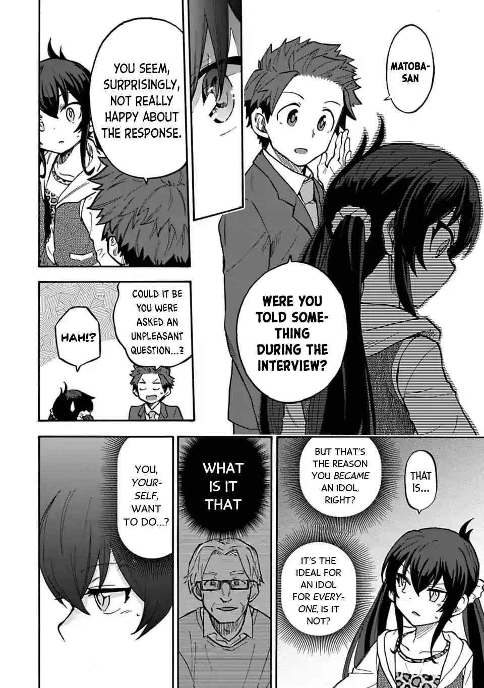 Page 4 Chapter 69 THE iDOLM@STER Cinderella Girls - U149