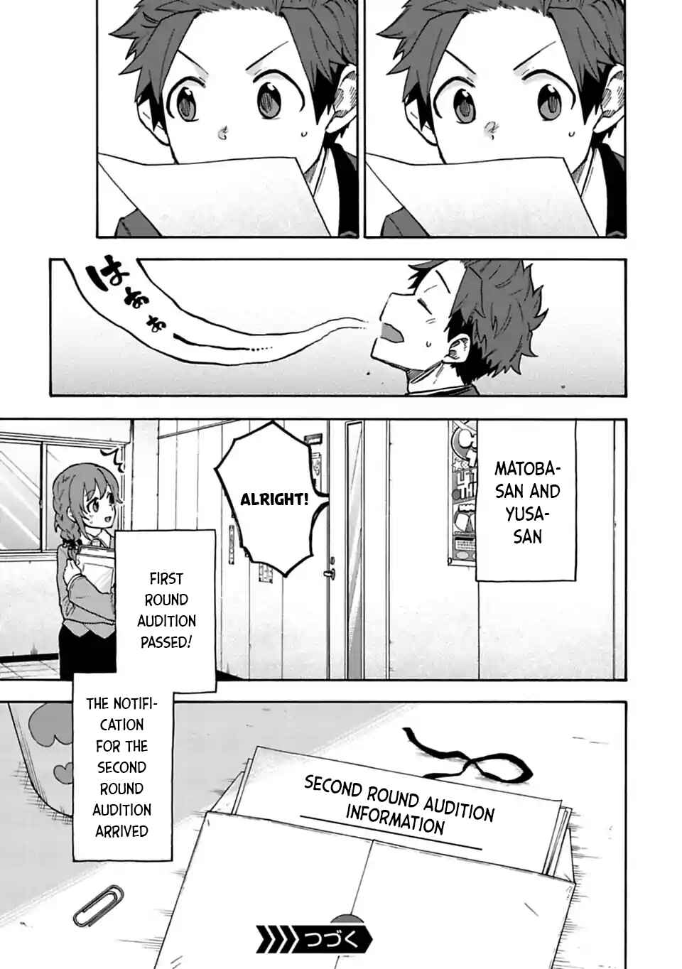 Page 7 Chapter 69 THE iDOLM@STER Cinderella Girls - U149