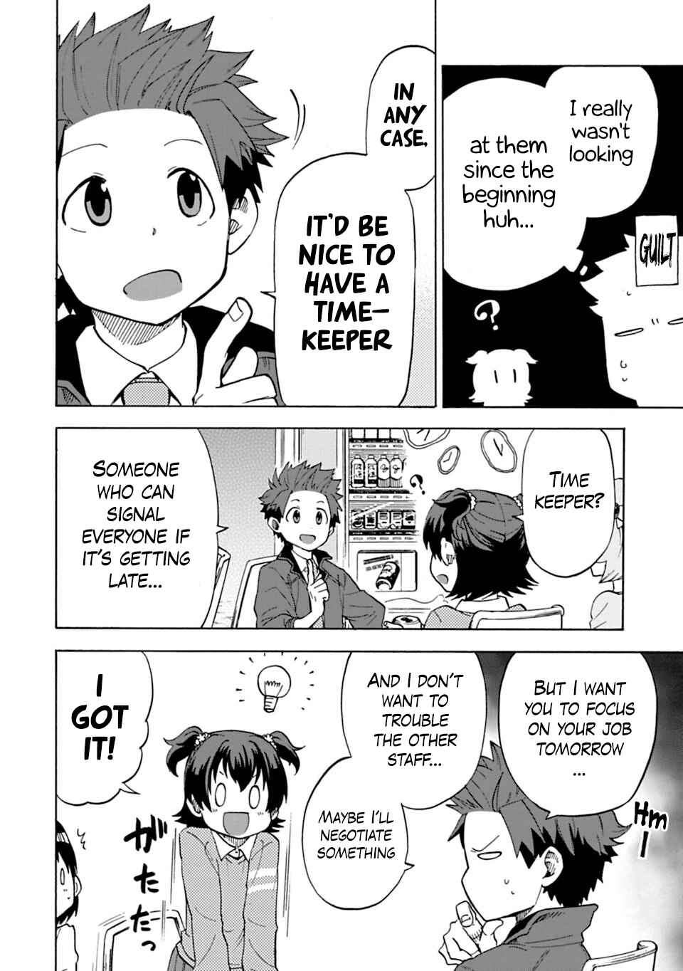 Page 8 Chapter 10 THE iDOLM@STER Cinderella Girls - U149