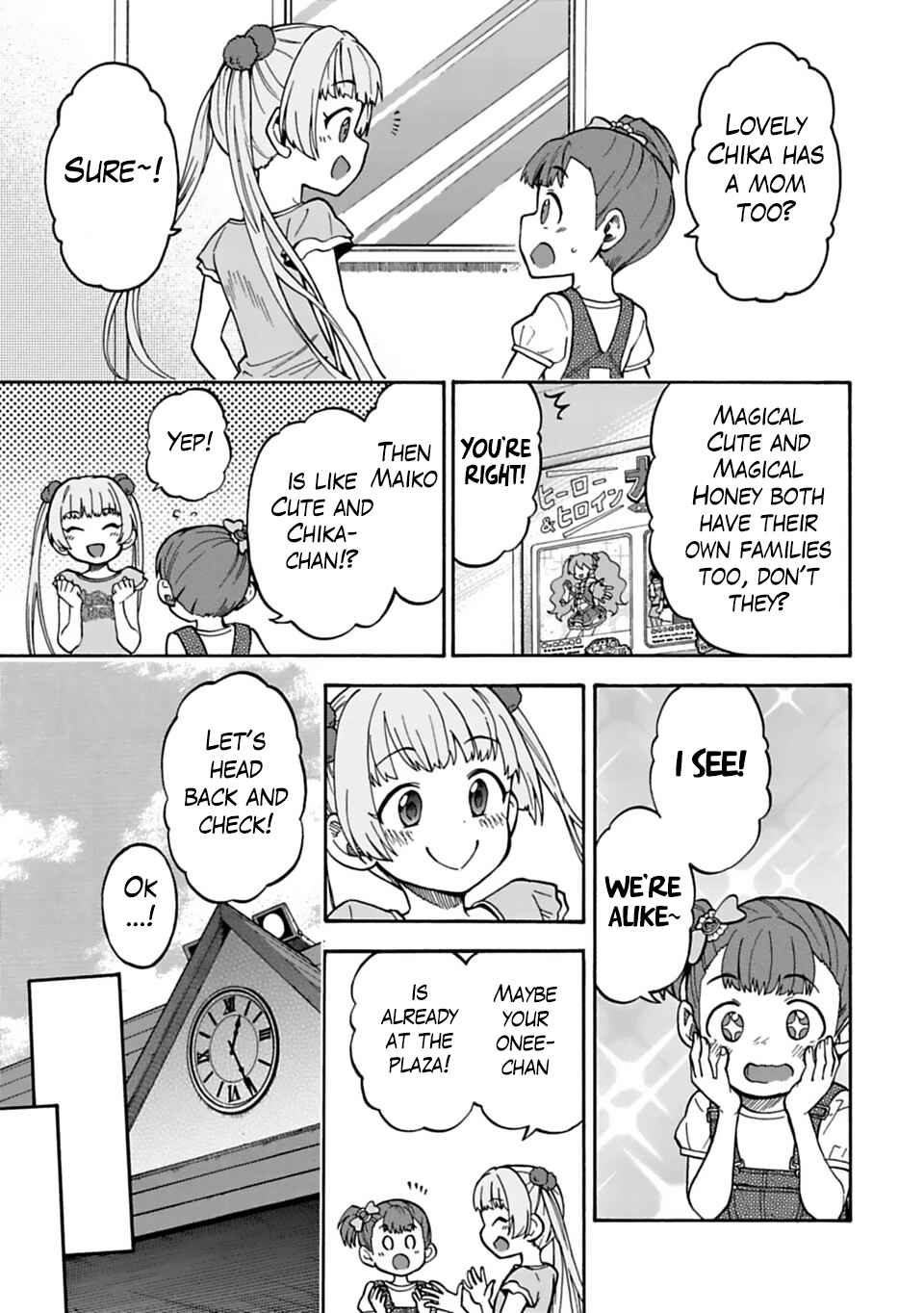 Page 11 Chapter 43 THE iDOLM@STER Cinderella Girls - U149