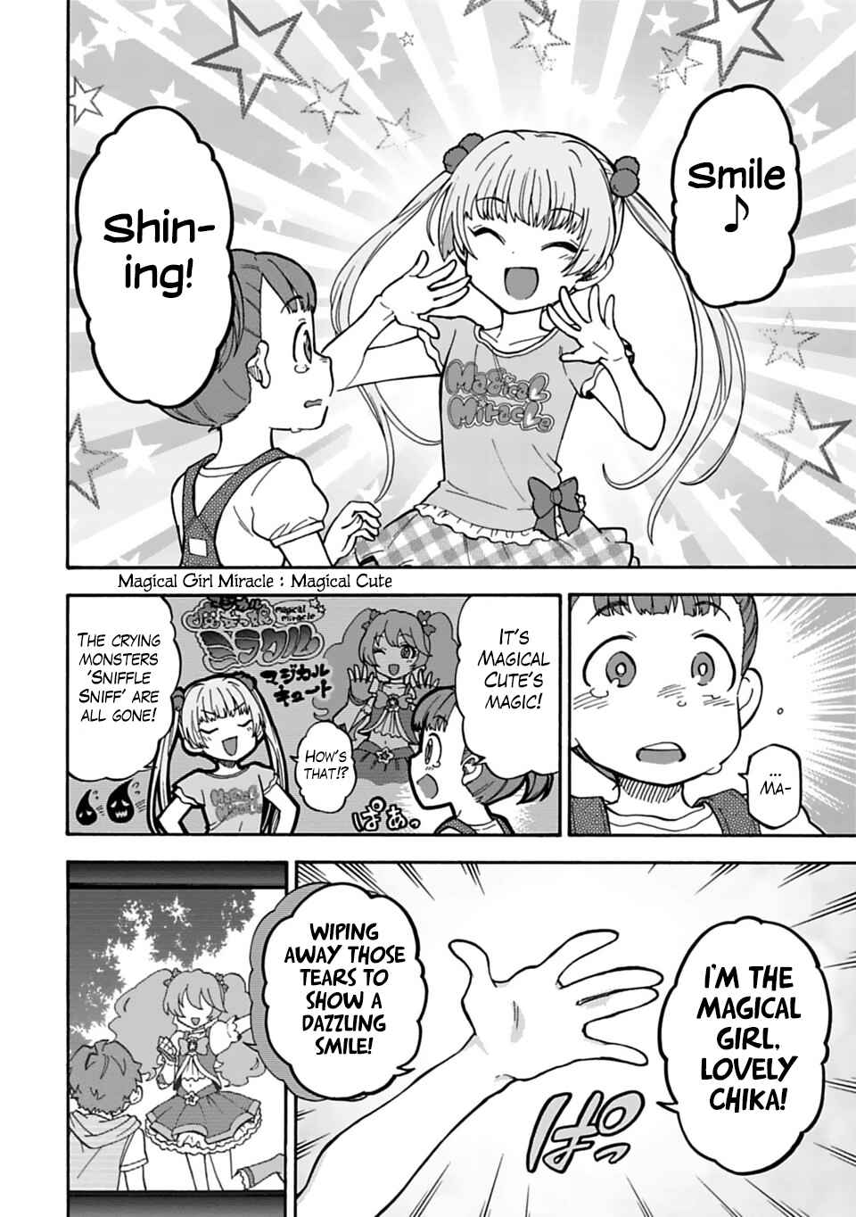 Page 6 Chapter 43 THE iDOLM@STER Cinderella Girls - U149