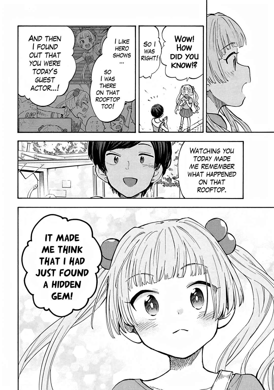 Page 4 Chapter 90 THE iDOLM@STER Cinderella Girls - U149