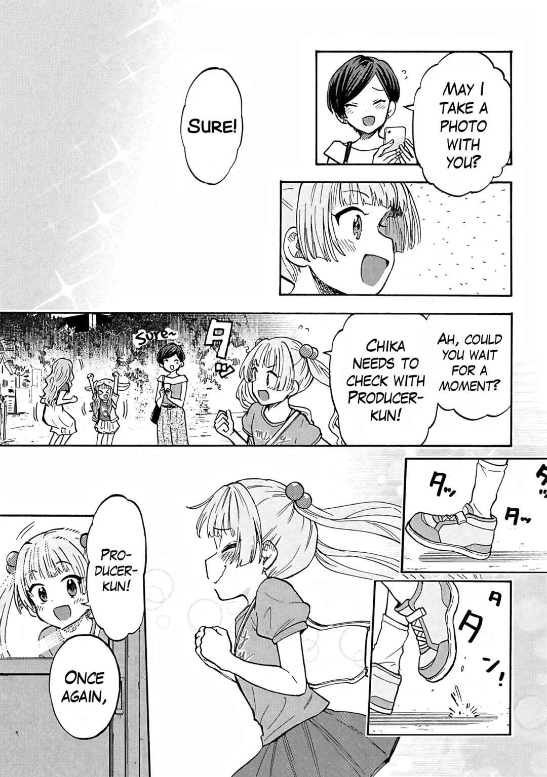 Page 5 Chapter 90 THE iDOLM@STER Cinderella Girls - U149
