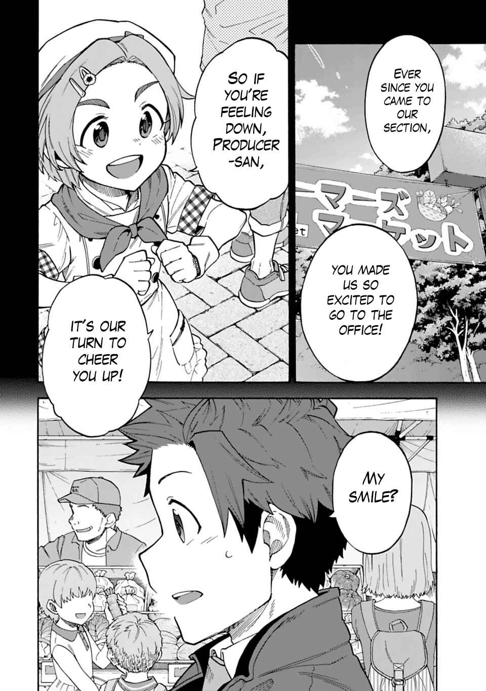 Page 2 Chapter 51 THE iDOLM@STER Cinderella Girls - U149