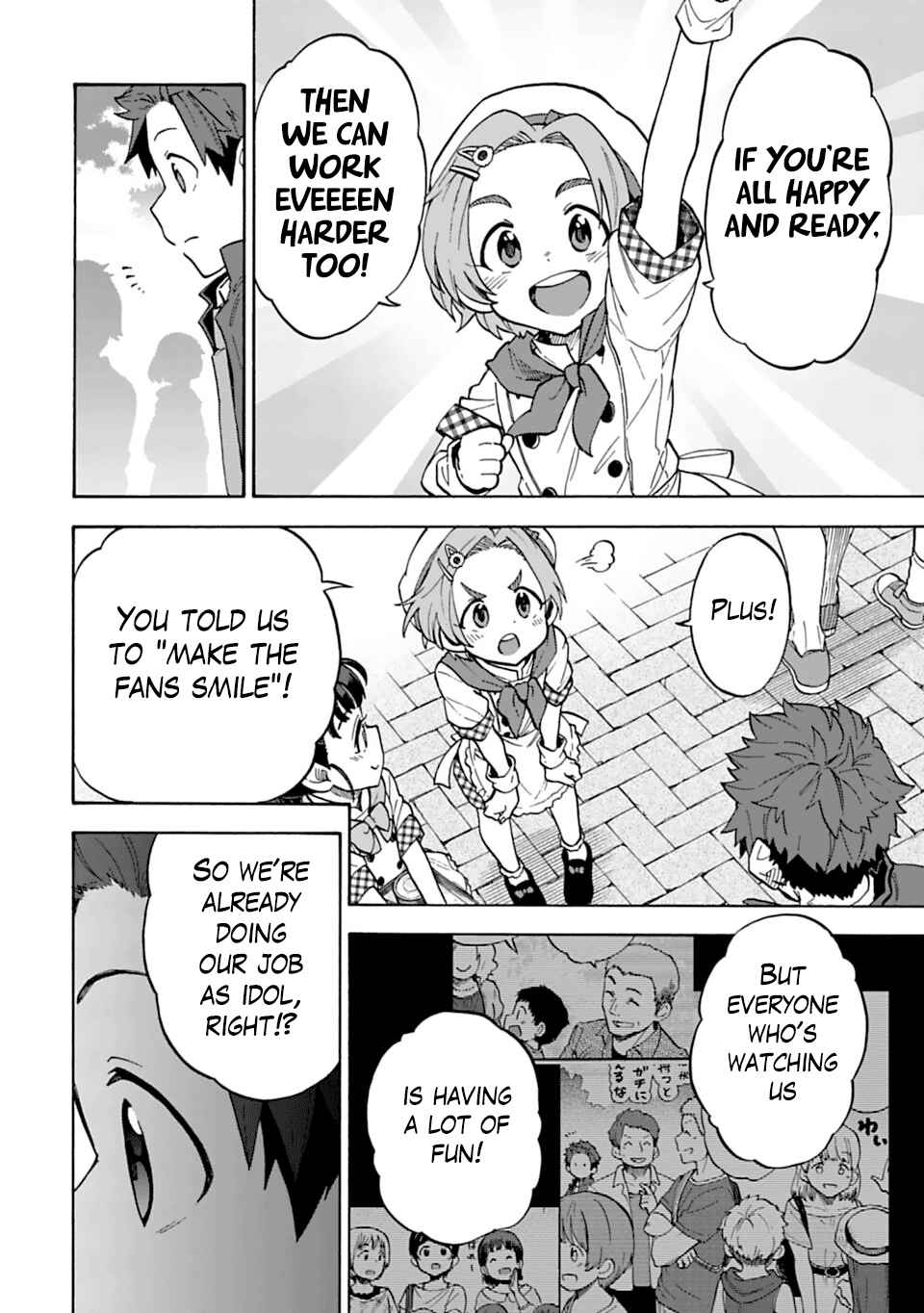 Page 4 Chapter 51 THE iDOLM@STER Cinderella Girls - U149