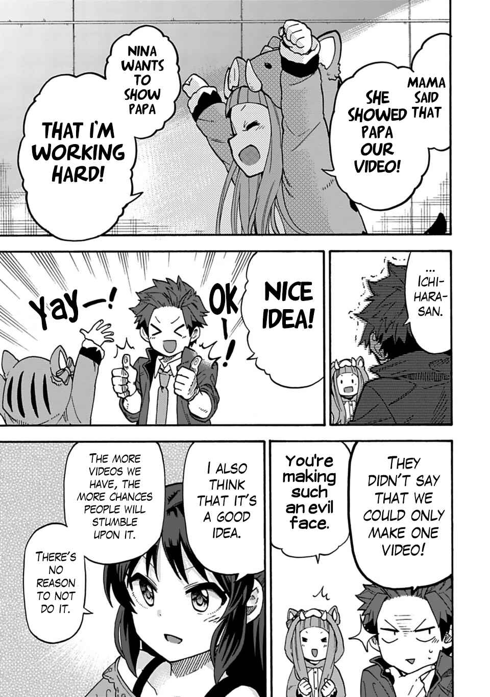 Page 11 Chapter 30 THE iDOLM@STER Cinderella Girls - U149