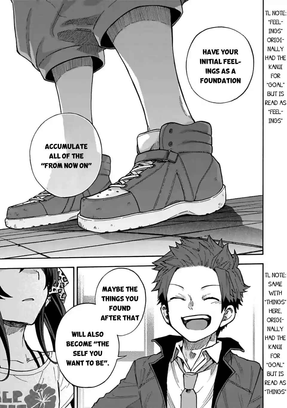 Page 13 Chapter 70 THE iDOLM@STER Cinderella Girls - U149