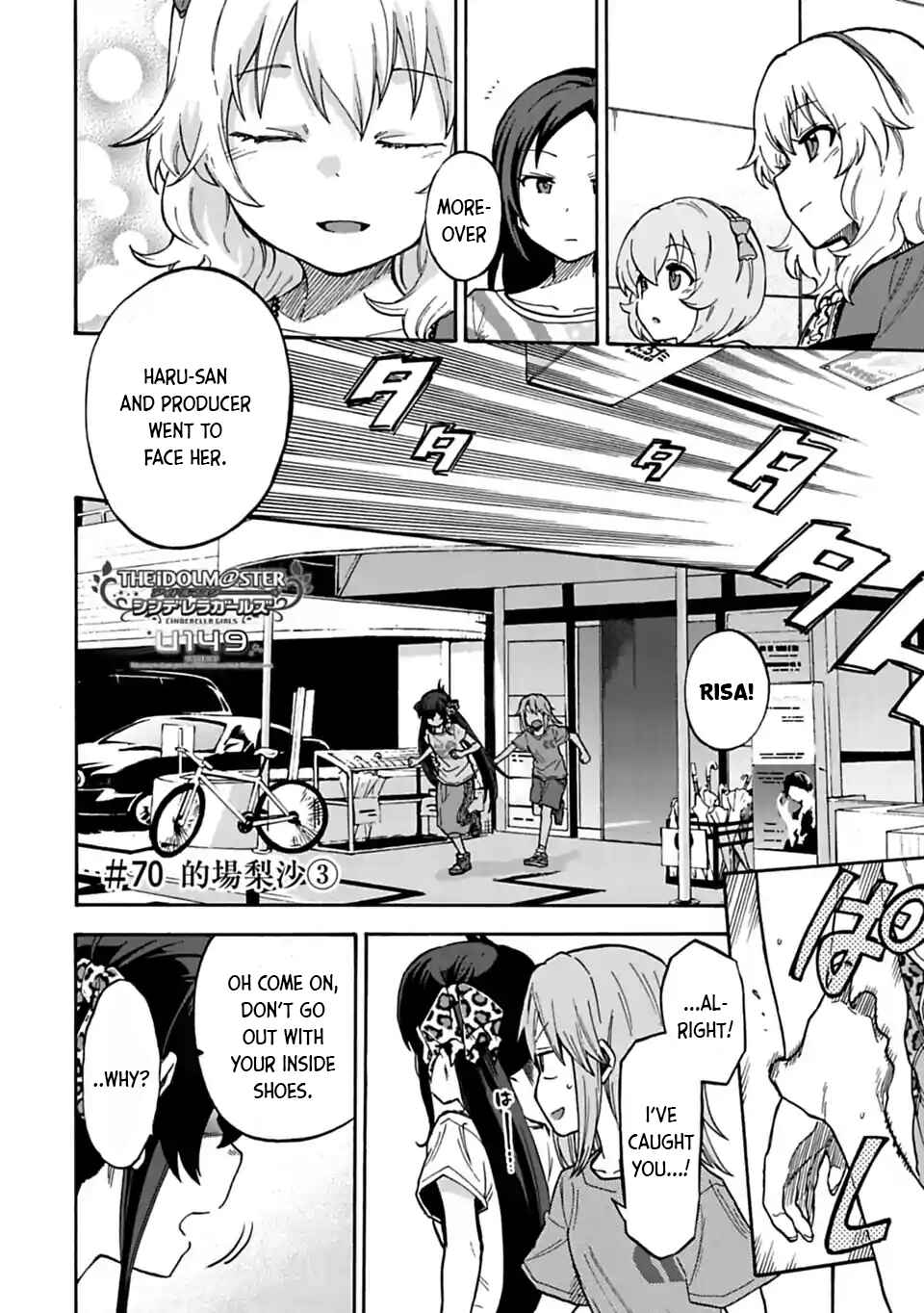 Page 2 Chapter 70 THE iDOLM@STER Cinderella Girls - U149