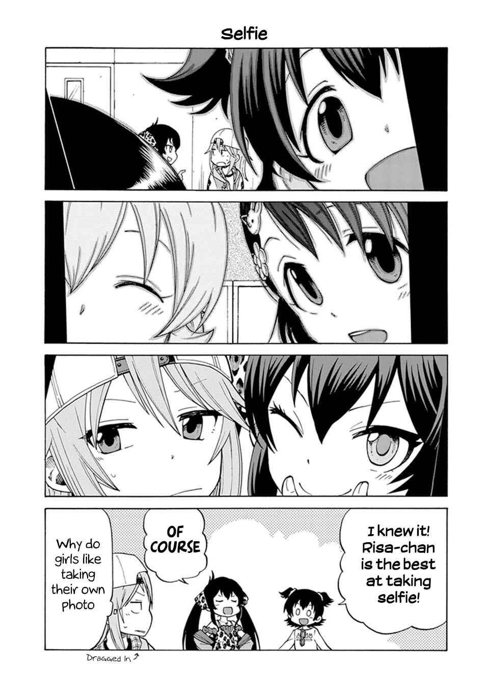 Page 5 Chapter 7 THE iDOLM@STER Cinderella Girls - U149
