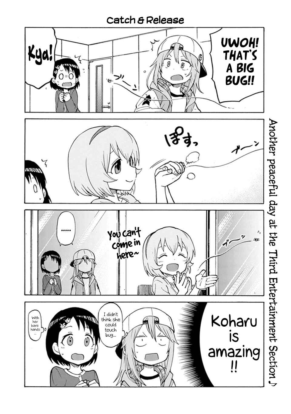 Page 6 Chapter 7 THE iDOLM@STER Cinderella Girls - U149