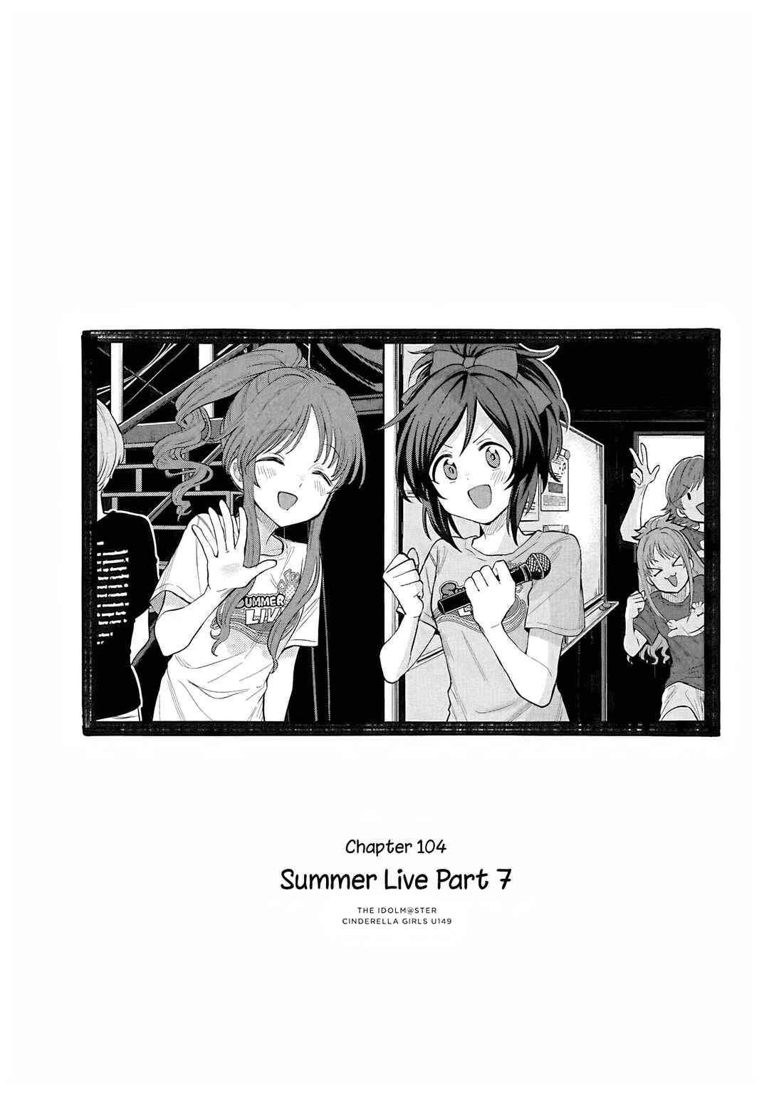 Page 1 Chapter 107 THE iDOLM@STER Cinderella Girls - U149