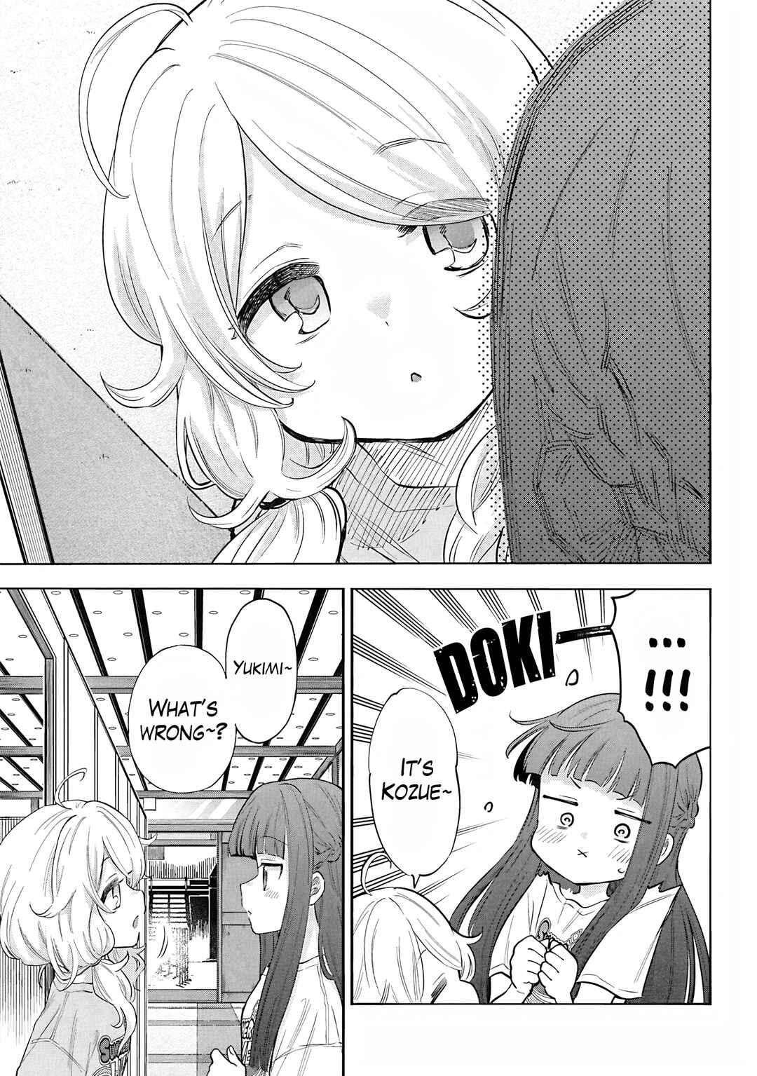 Page 10 Chapter 107 THE iDOLM@STER Cinderella Girls - U149