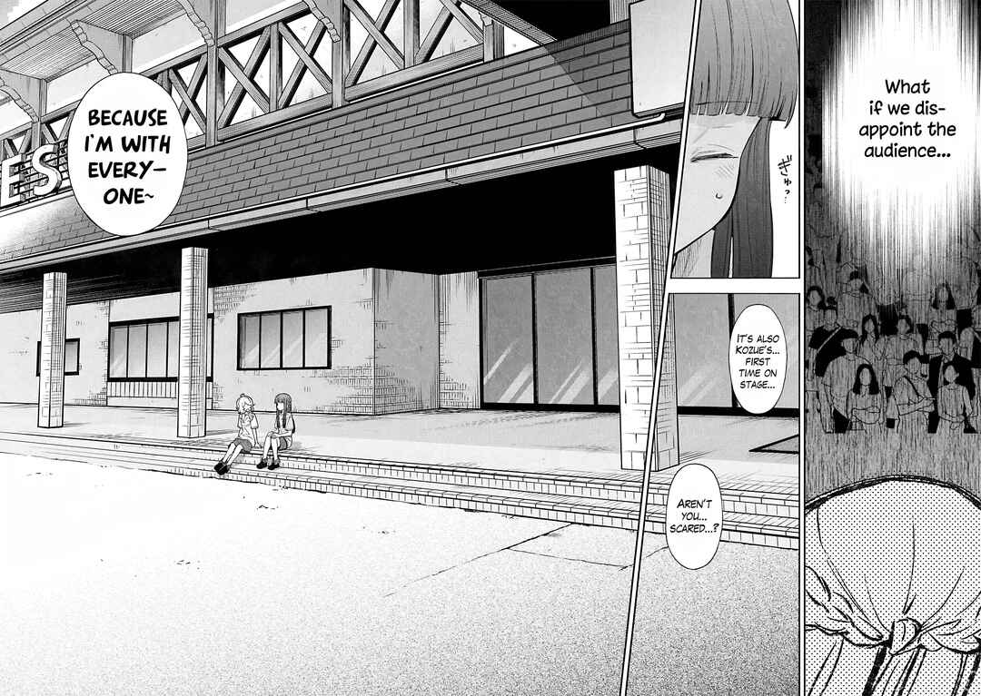 Page 15 Chapter 107 THE iDOLM@STER Cinderella Girls - U149