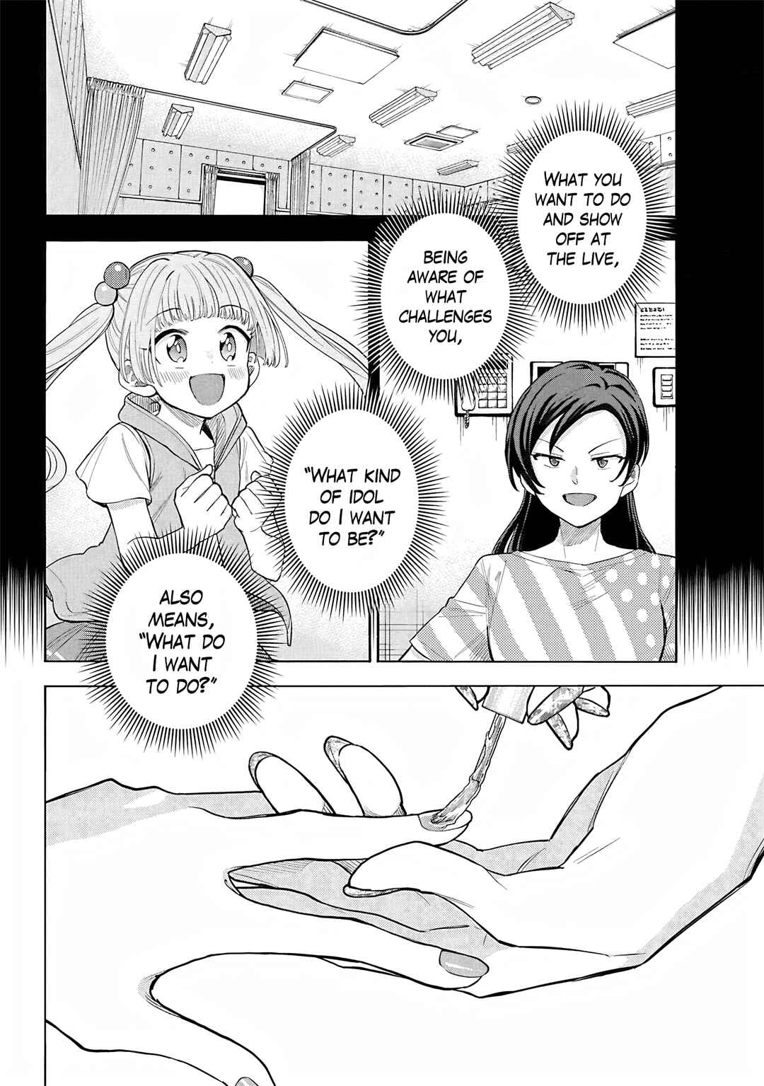 Page 2 Chapter 107 THE iDOLM@STER Cinderella Girls - U149